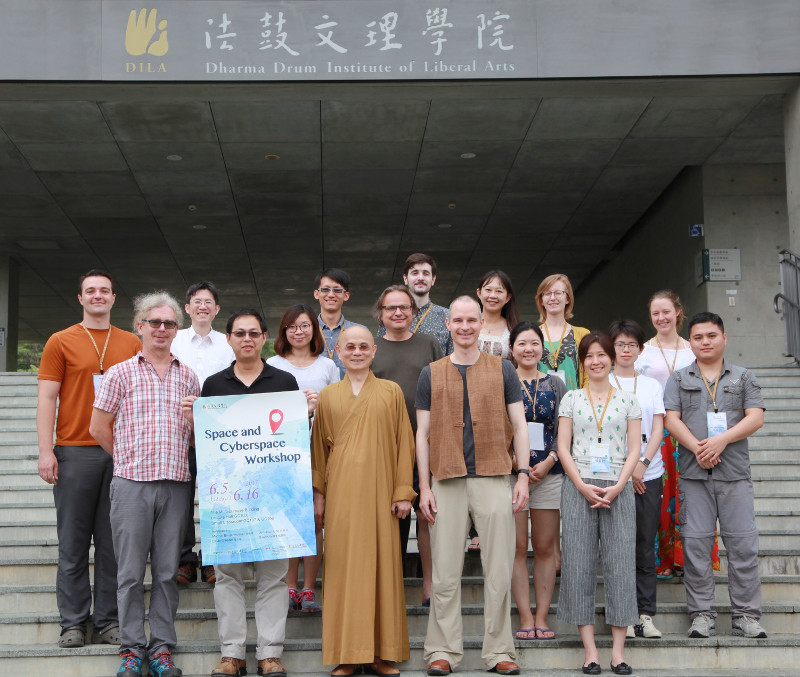 Space and Cyberspace 2017: Group Photo